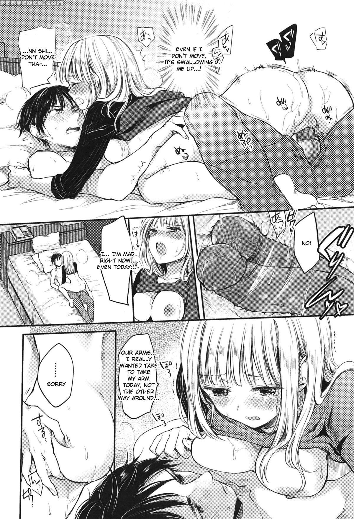 [hinahara Emi] My Girl (ama Enbo) [english] [decensored] Chapter 1000 Page 14